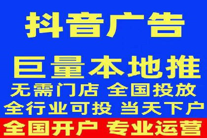 百度推广的精准定向技术案例
